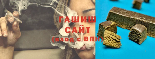 марихуана Абинск
