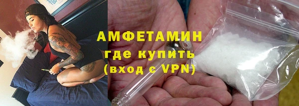 марки lsd Абдулино