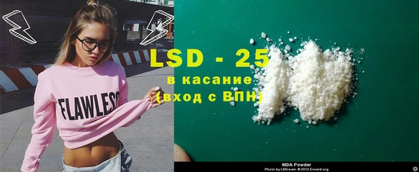 кокаин колумбия Россошь