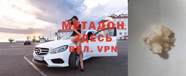 ешки Абаза