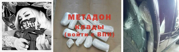 марки lsd Абдулино