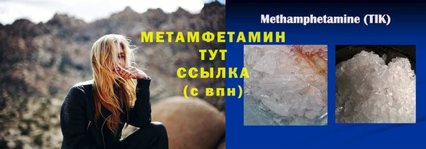кокаин колумбия Россошь