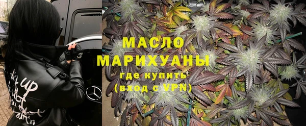 марихуана Абинск