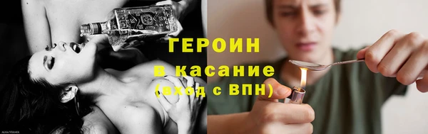 амфетамин Ростов