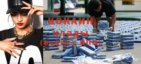 ешки Абаза