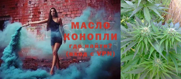 ешки Абаза