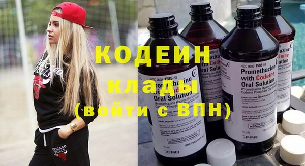 ешки Абаза