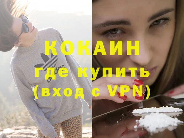амфетамин Ростов