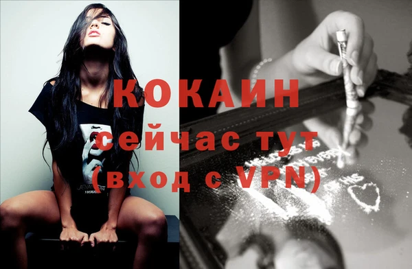 ешки Абаза