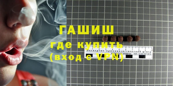 марки lsd Абдулино