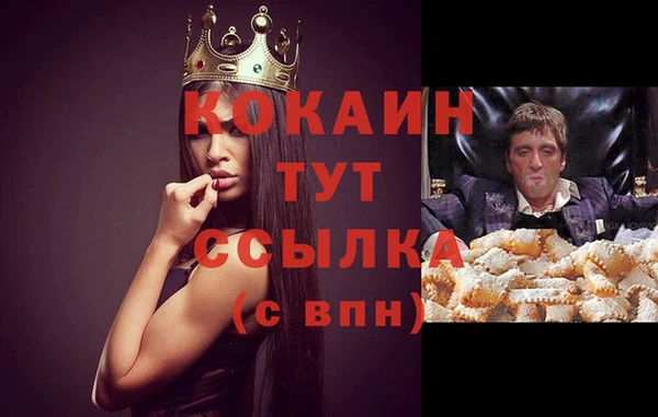 марки lsd Абдулино