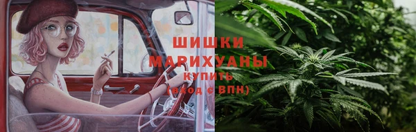 кокаин колумбия Россошь