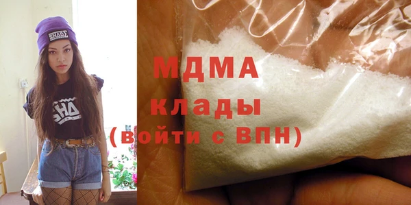 ешки Абаза