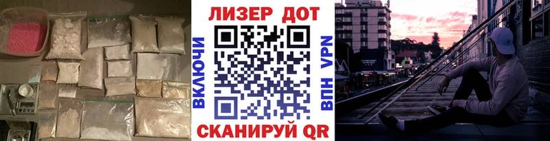 ЛСД экстази ecstasy  Белоусово 