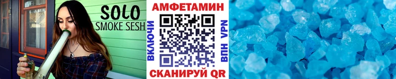 Первитин мет  это какой сайт  Белоусово  МЕГА онион 