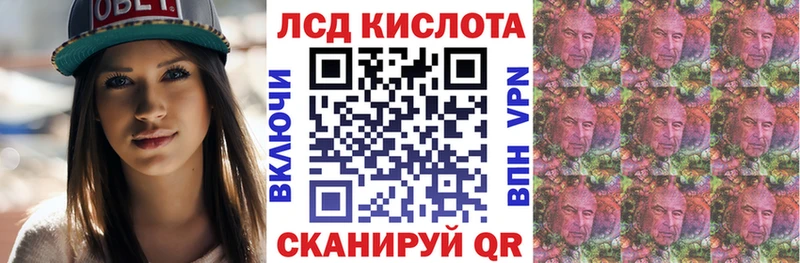 цены   Белоусово  Марки 25I-NBOMe 1500мкг 